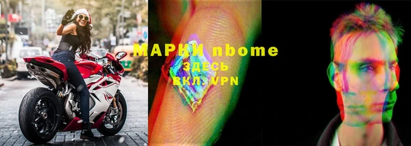 не бодяженный Покров