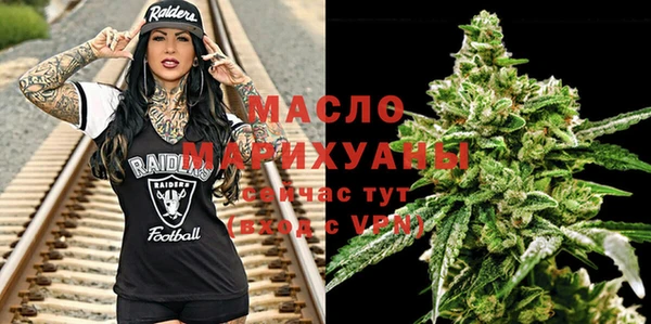 mdpv Покачи