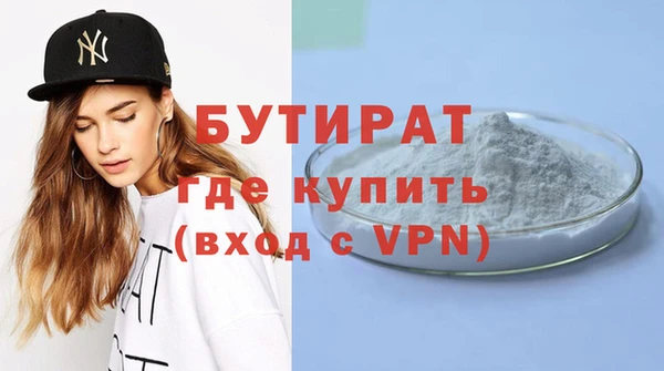 mdpv Покачи