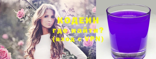 mdpv Покачи