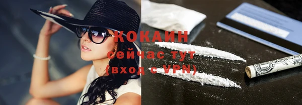 не бодяженный Покров