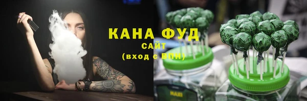 mdpv Покачи