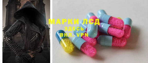 mdpv Покачи