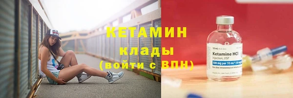 не бодяженный Покров