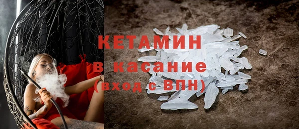 не бодяженный Покров