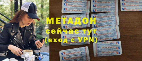 mdpv Покачи