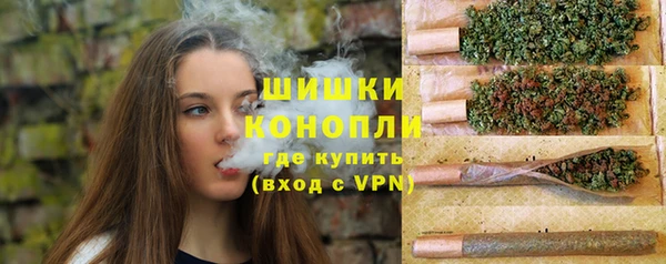 mdpv Покачи