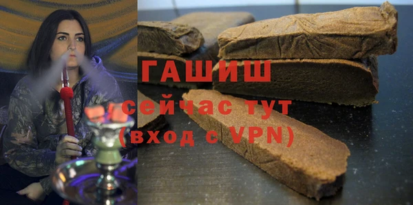 mdpv Покачи