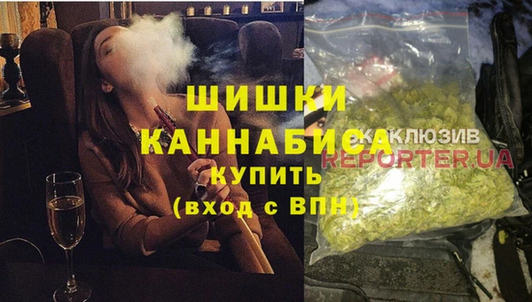 COCAINE Покровск