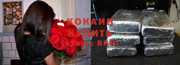 mdpv Покачи