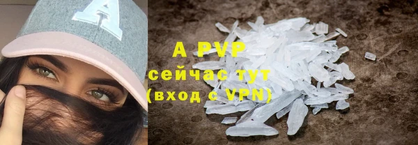не бодяженный Покров