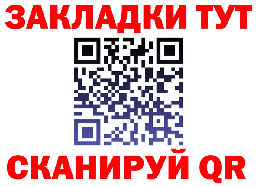 Бутират оксана зеркало shop KRAKEN Кулебаки