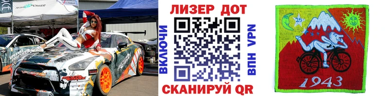 Купить закладки  Кулебаки  Марки N-bome 1500мкг 