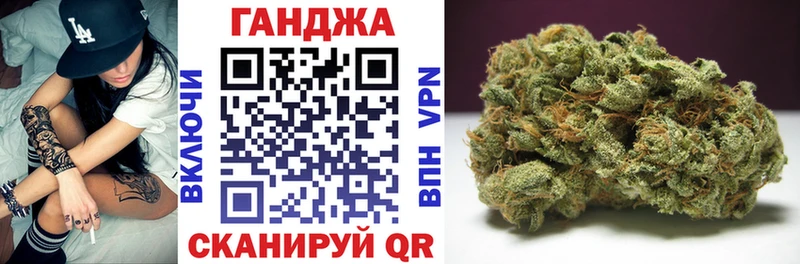 Купить  Кулебаки  Каннабис ГИДРОПОН 